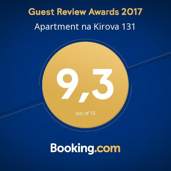 Apartment Na Kirova 131 Брест Екстериор снимка